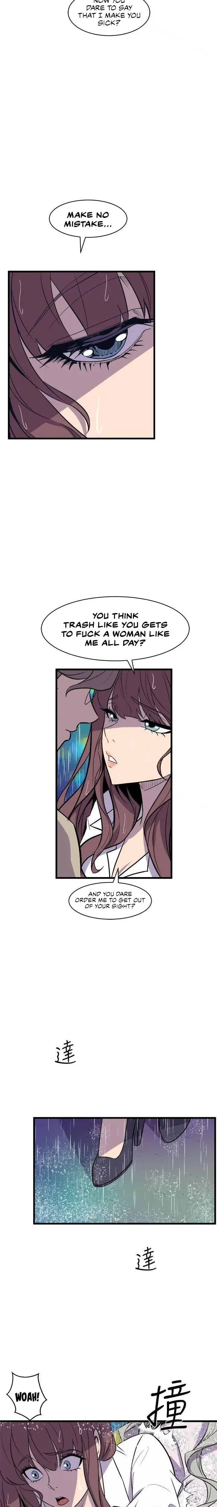 Peek Chapter 29 - Page 5