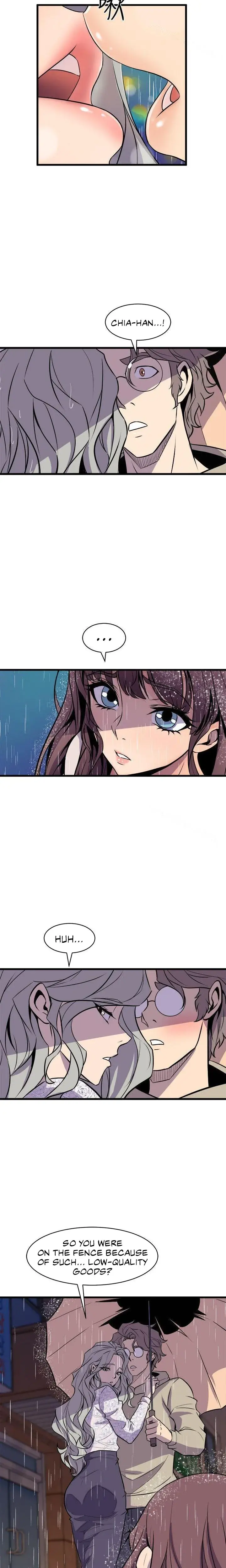 Peek Chapter 29 - Page 7