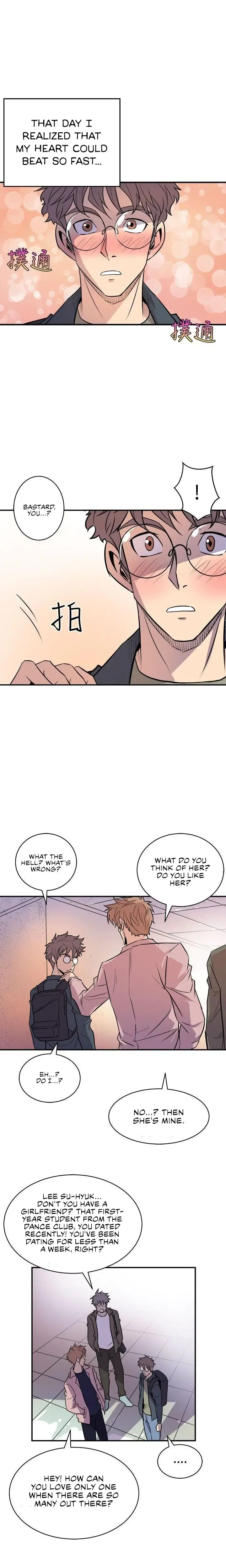 Peek Chapter 3 - Page 13