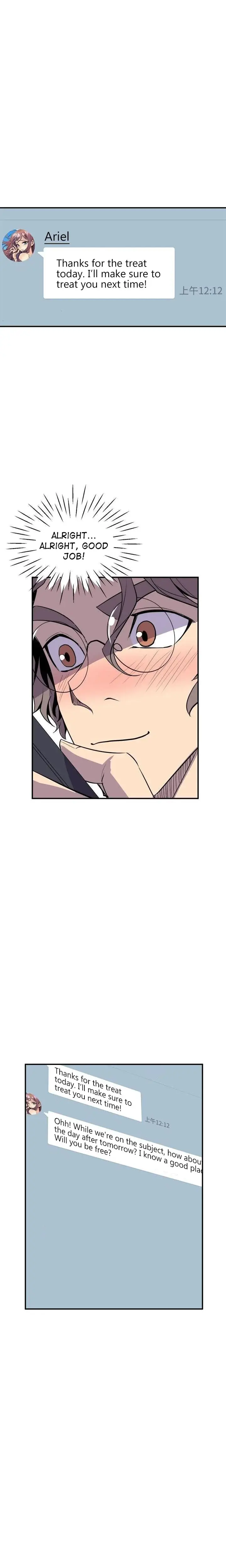Peek Chapter 3 - Page 17