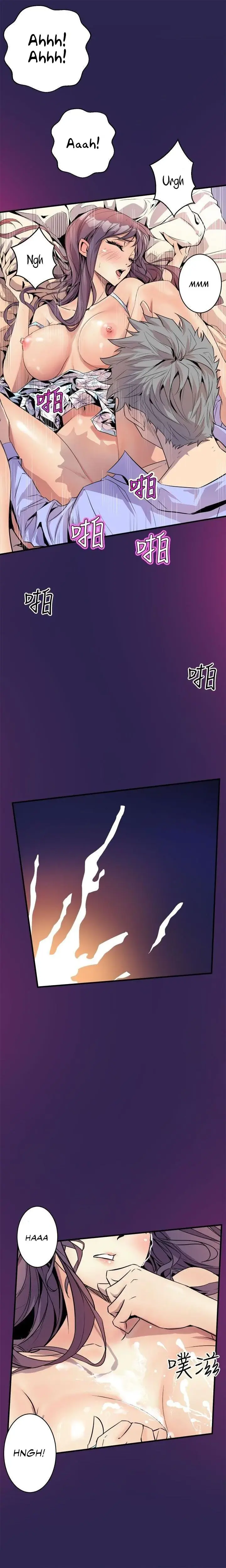 Peek Chapter 3 - Page 25