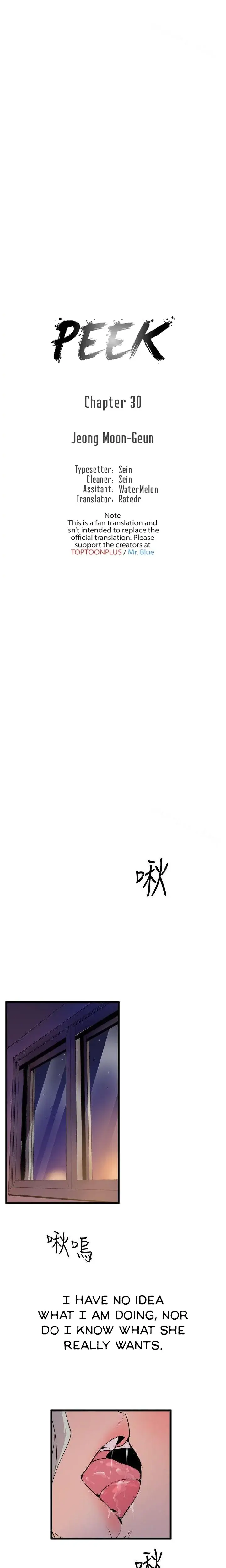 Peek Chapter 30 - Page 2