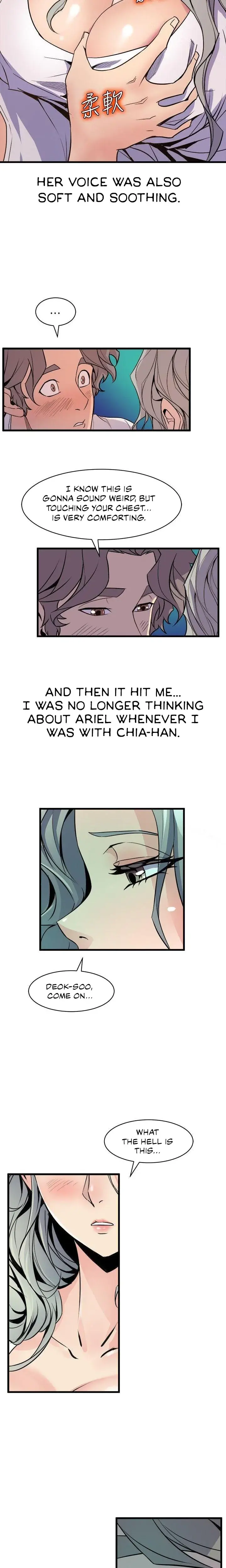 Peek Chapter 30 - Page 4