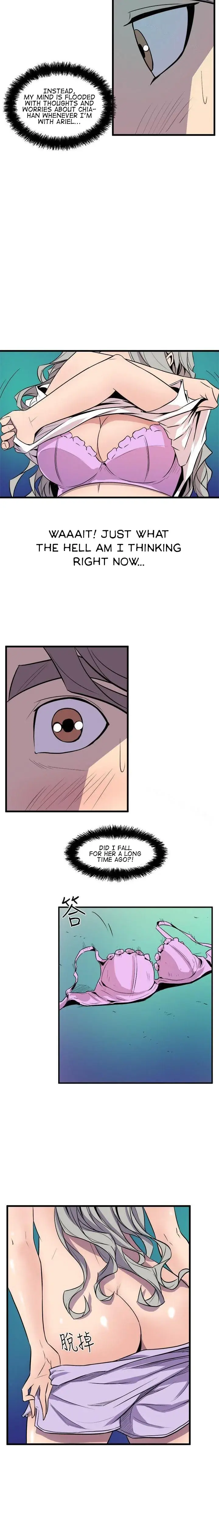 Peek Chapter 30 - Page 5