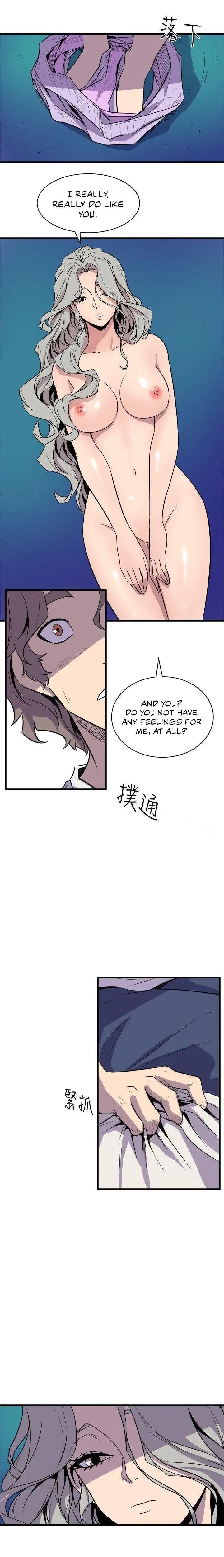 Peek Chapter 30 - Page 6