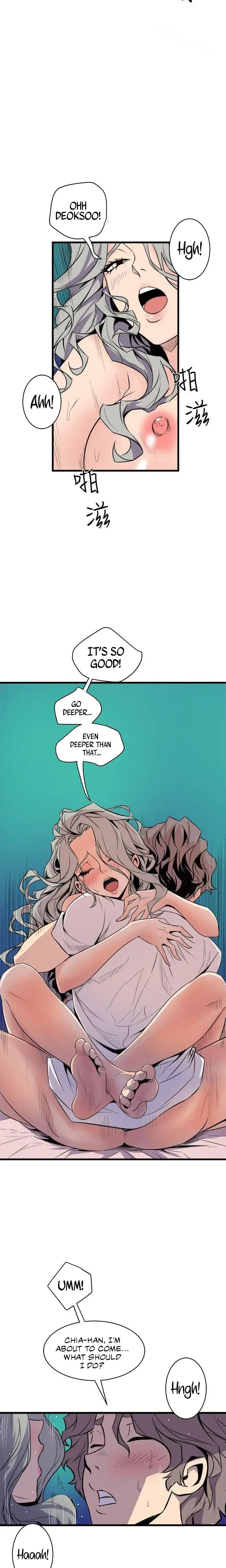 Peek Chapter 30 - Page 8