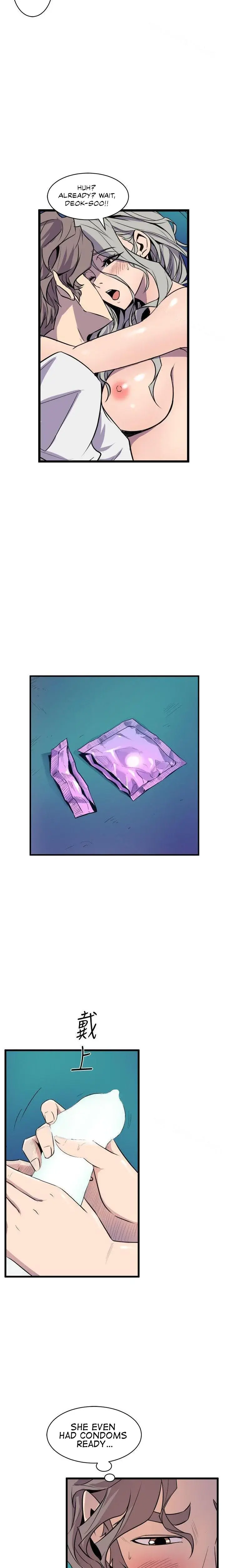 Peek Chapter 30 - Page 9