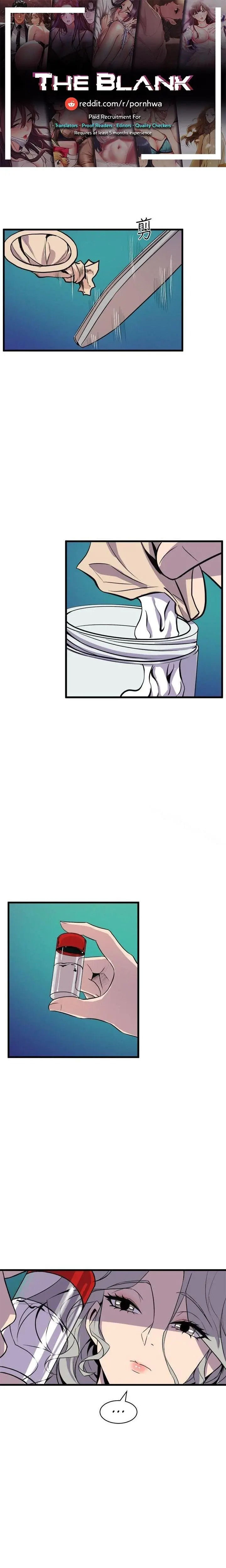 Peek Chapter 31 - Page 1