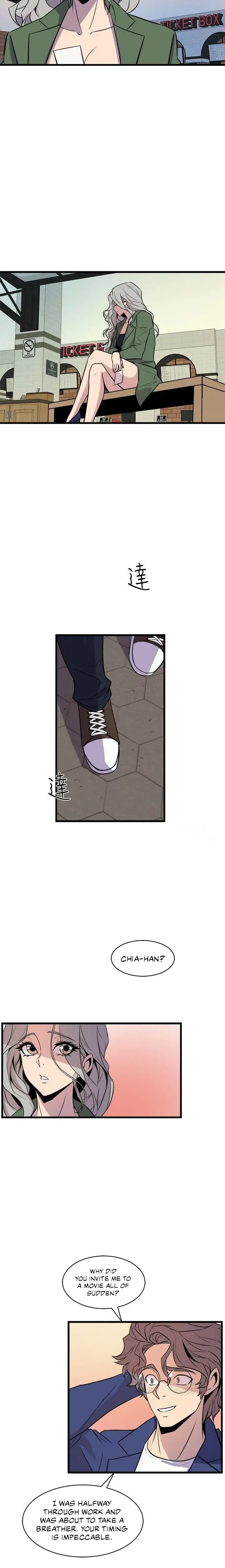 Peek Chapter 31 - Page 13