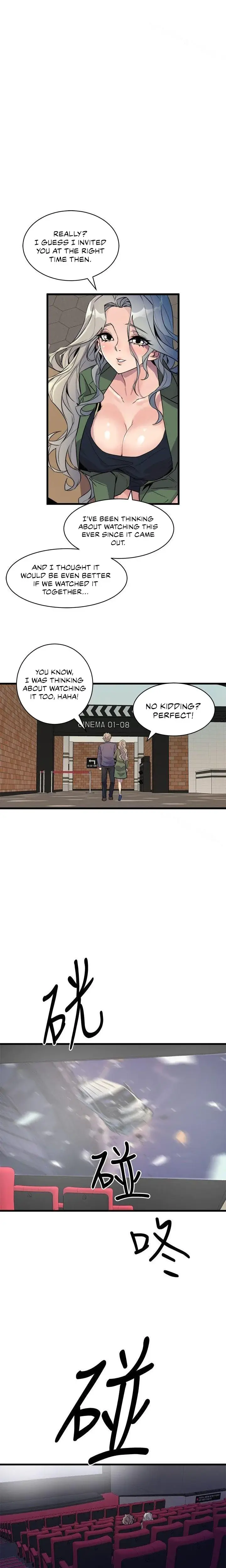 Peek Chapter 31 - Page 14