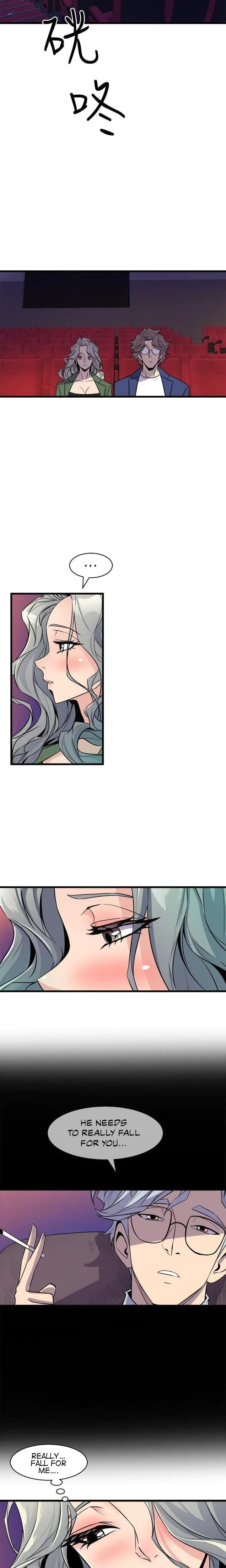 Peek Chapter 31 - Page 15