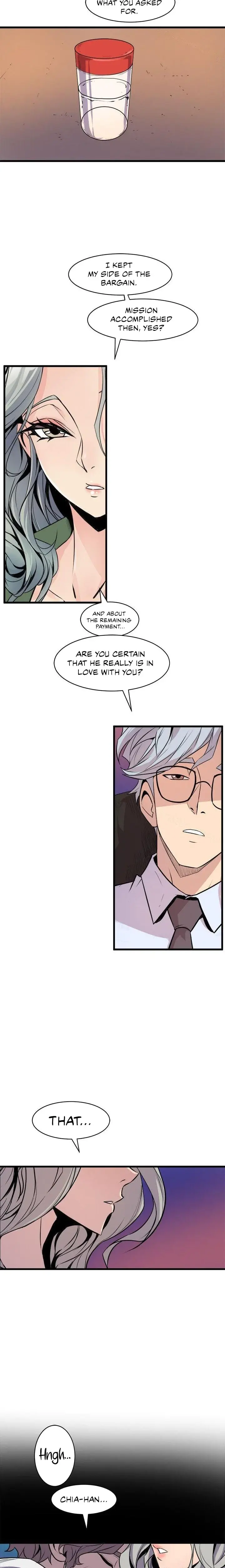 Peek Chapter 31 - Page 3