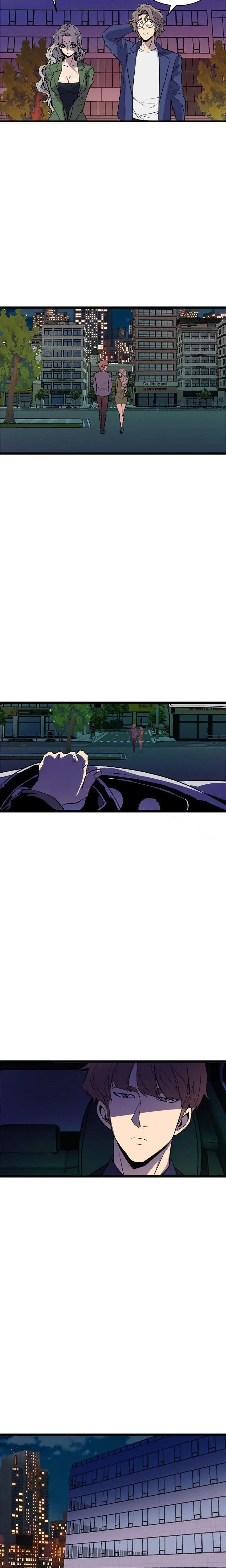 Peek Chapter 32 - Page 16