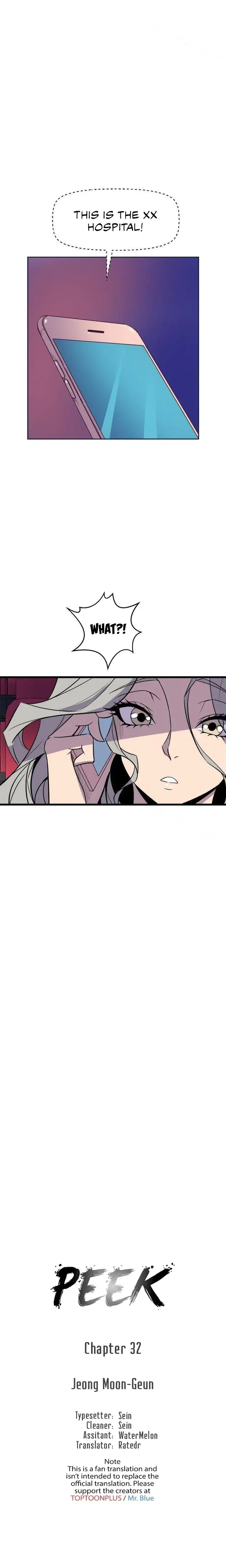 Peek Chapter 32 - Page 2