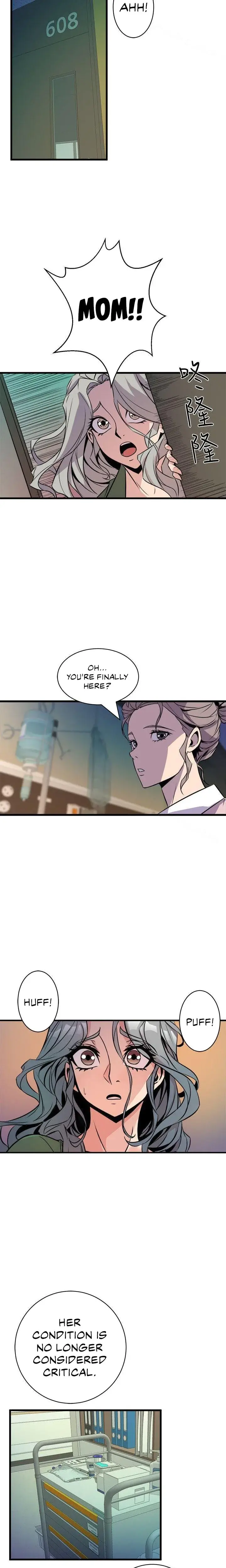 Peek Chapter 32 - Page 5