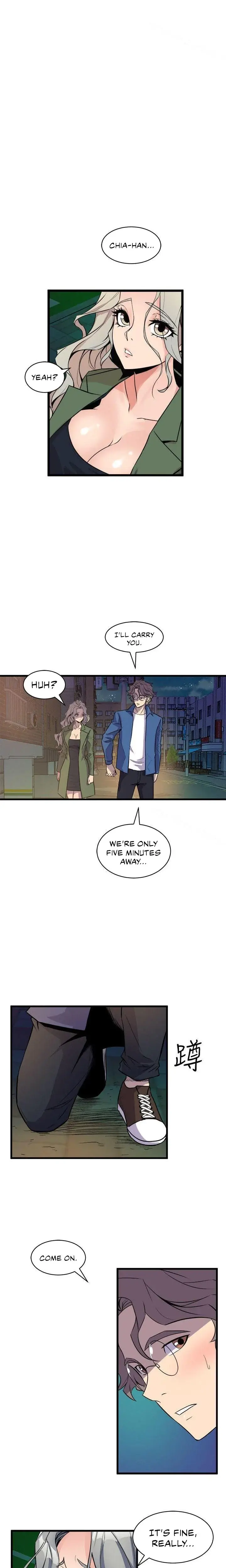 Peek Chapter 33 - Page 15