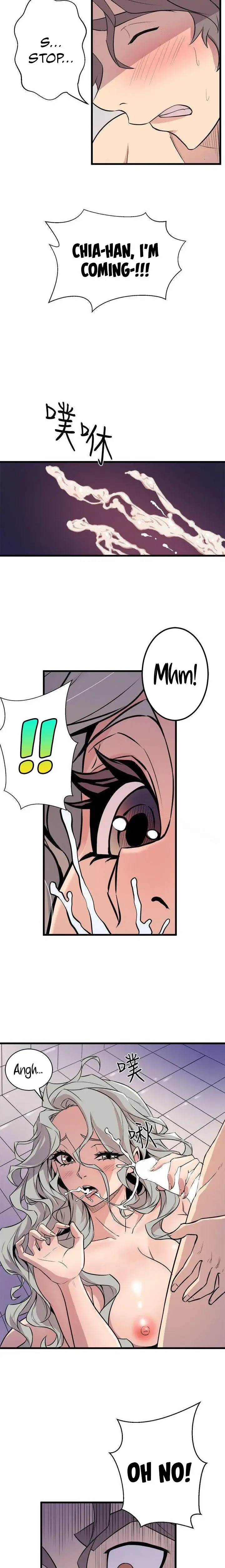 Peek Chapter 34 - Page 15