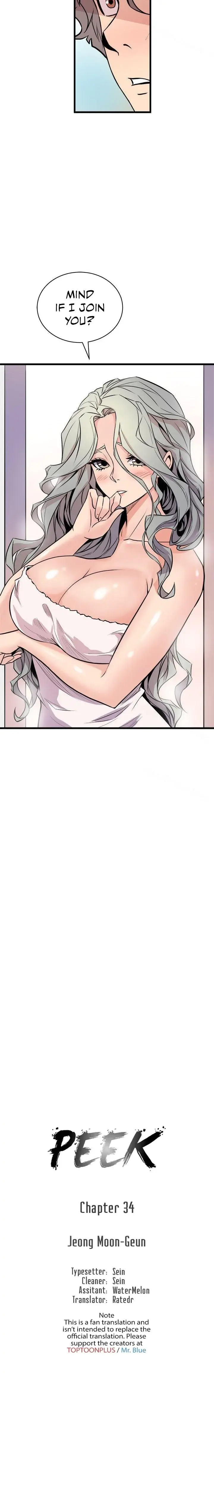Peek Chapter 34 - Page 2
