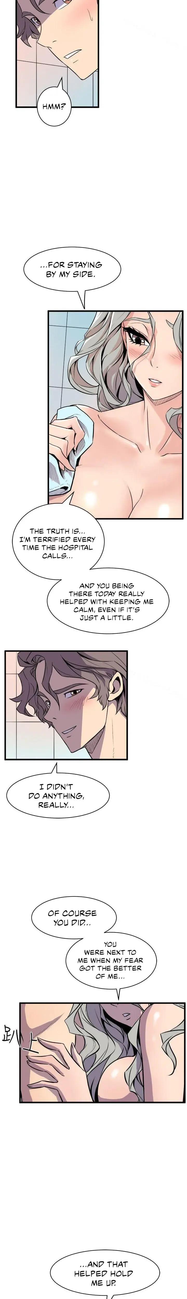 Peek Chapter 34 - Page 5