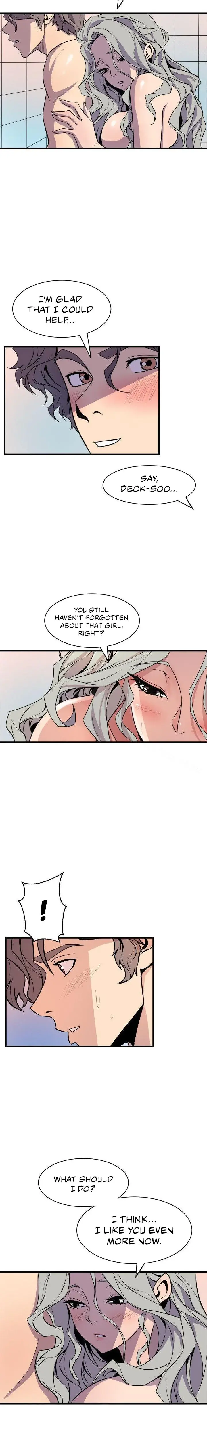 Peek Chapter 34 - Page 6