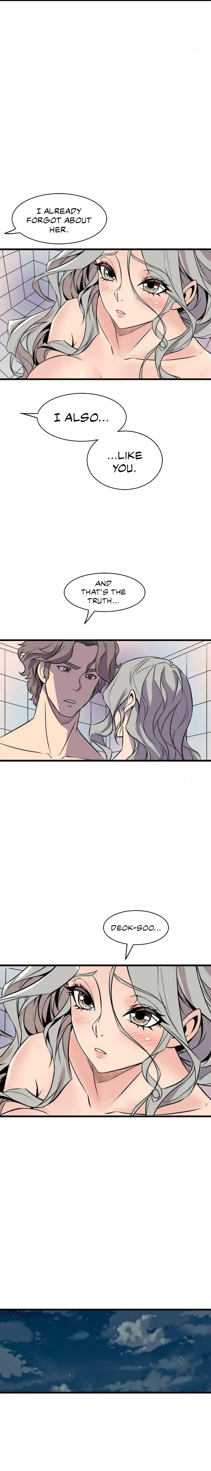 Peek Chapter 34 - Page 8