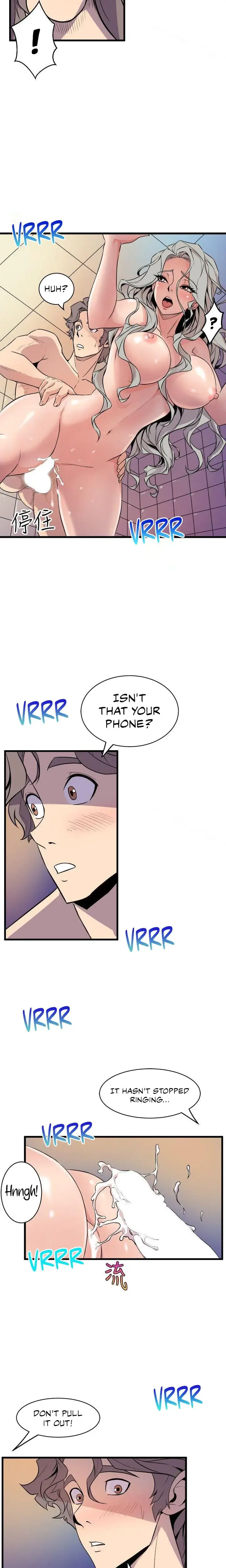 Peek Chapter 35 - Page 6
