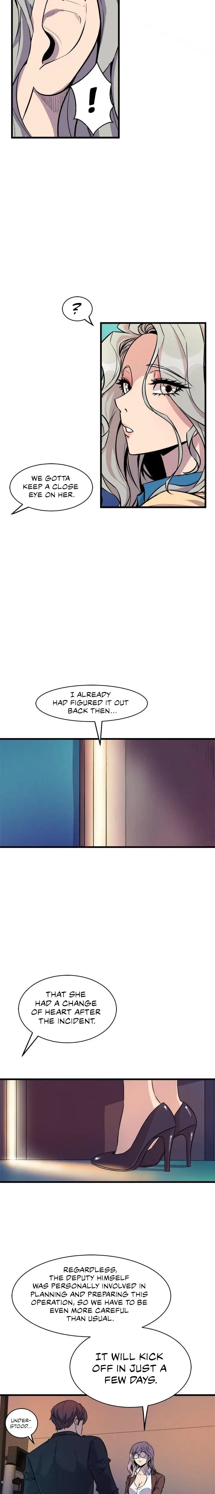 Peek Chapter 37 - Page 4