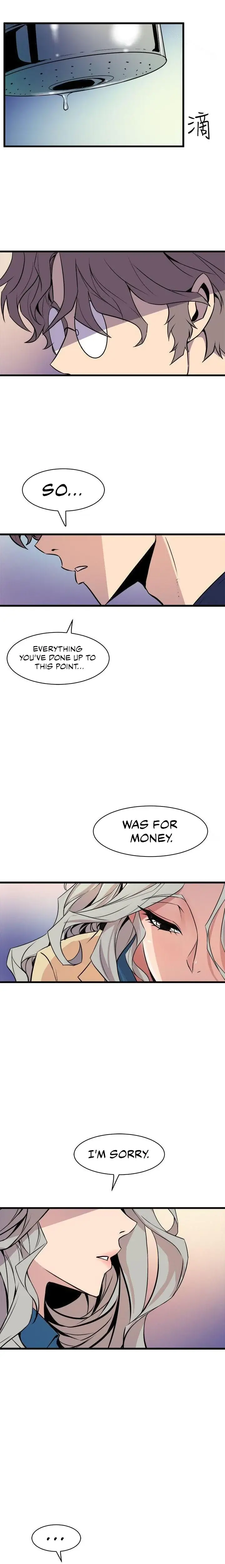 Peek Chapter 38 - Page 3