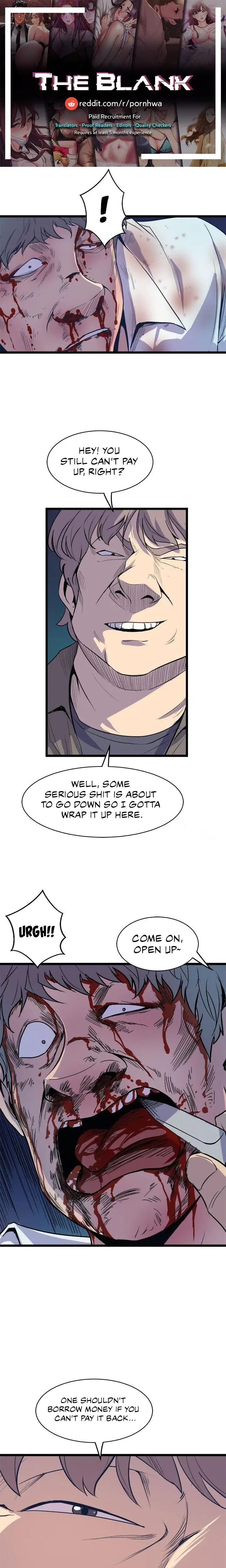Peek Chapter 39 - Page 1