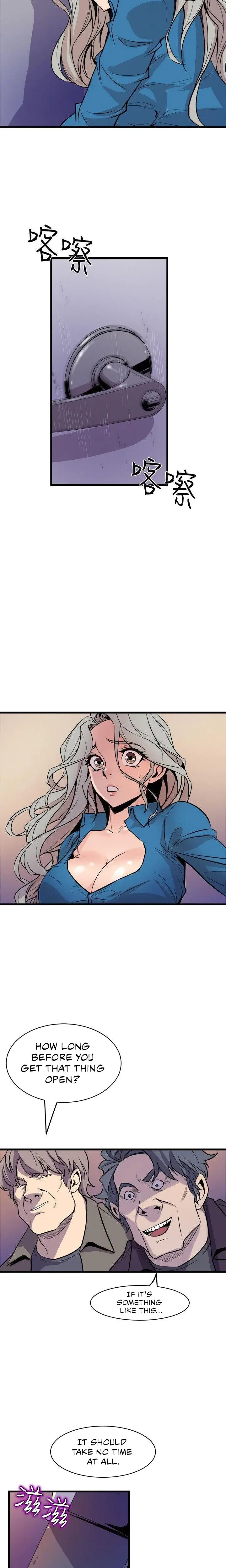 Peek Chapter 39 - Page 11