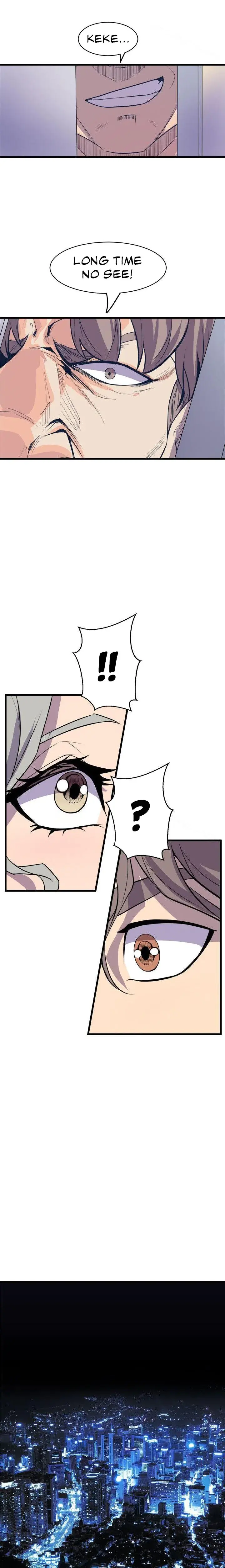 Peek Chapter 39 - Page 14