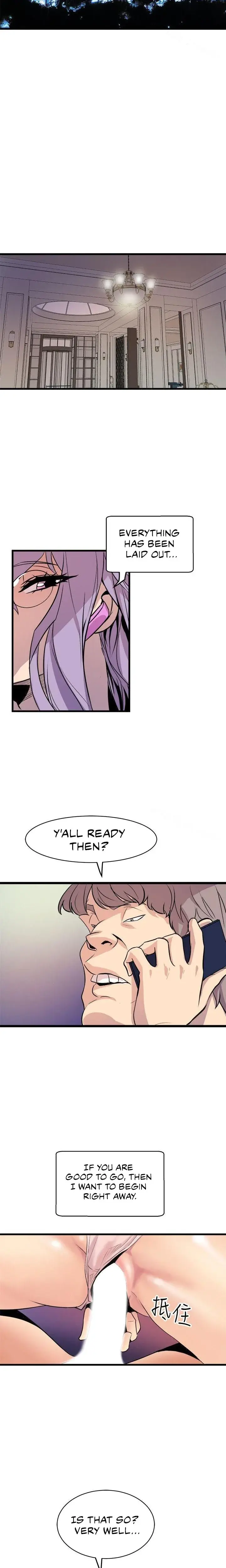 Peek Chapter 39 - Page 15