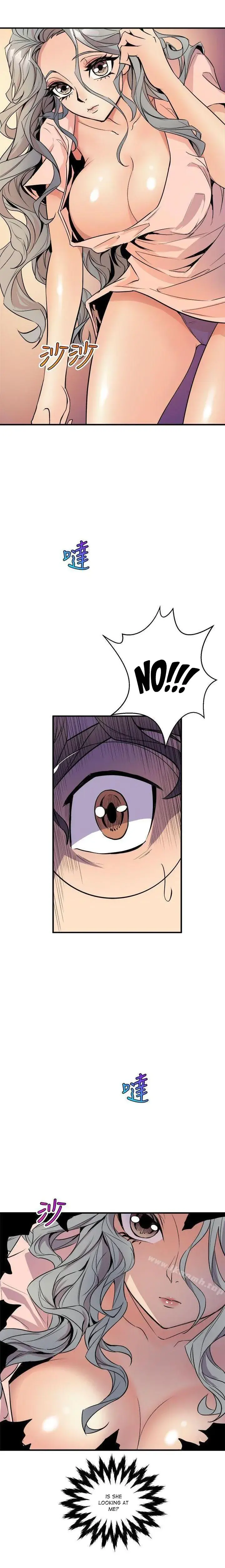 Peek Chapter 4 - Page 13