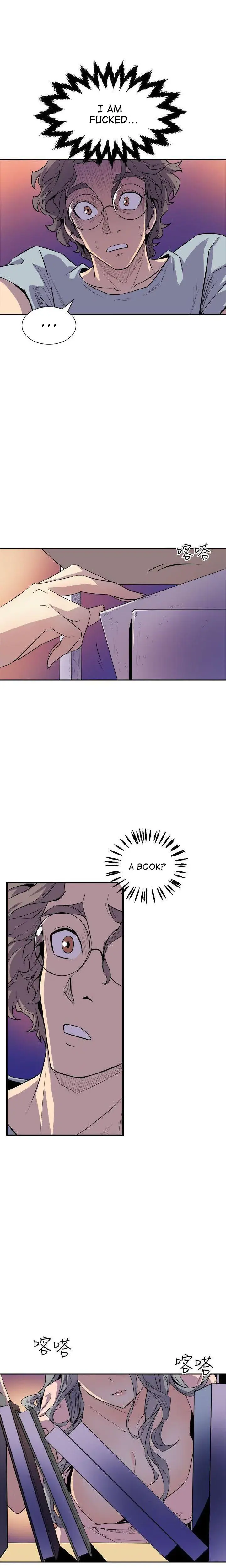 Peek Chapter 4 - Page 14