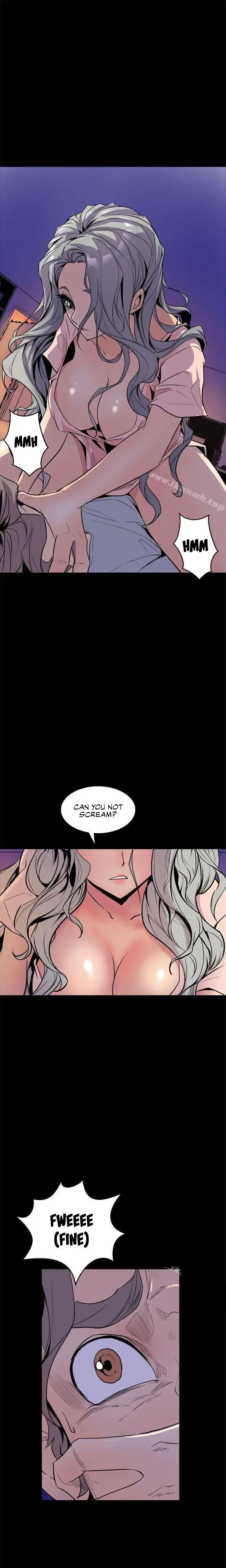 Peek Chapter 4 - Page 22