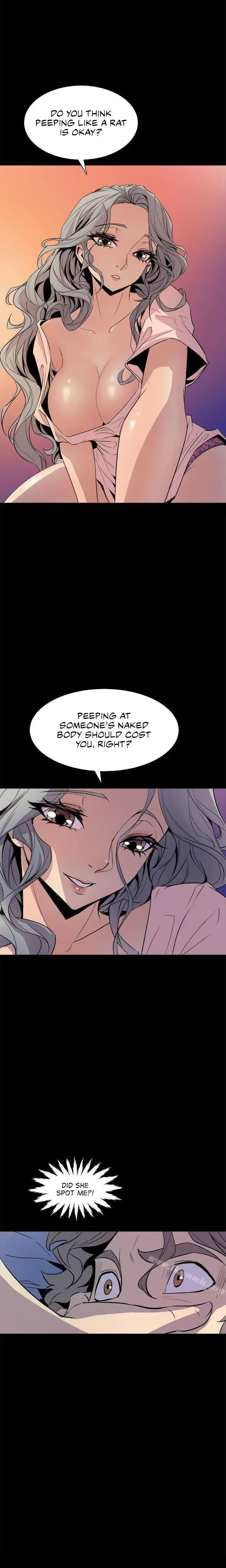 Peek Chapter 4 - Page 23