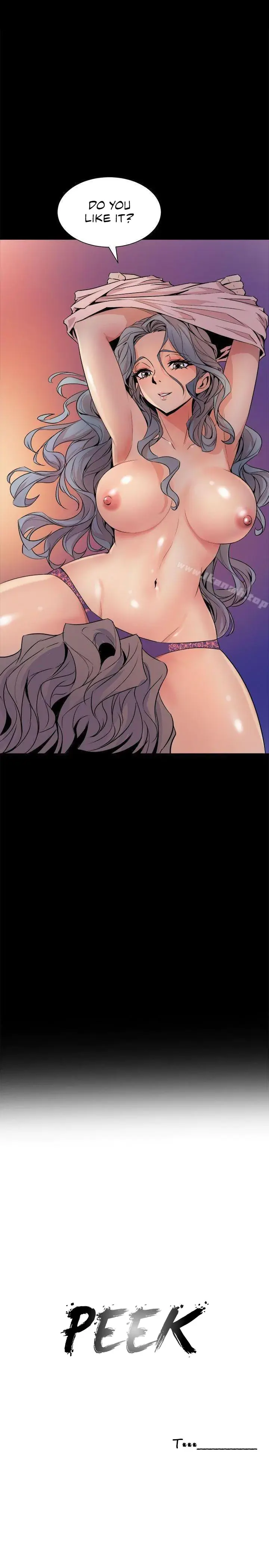 Peek Chapter 4 - Page 25