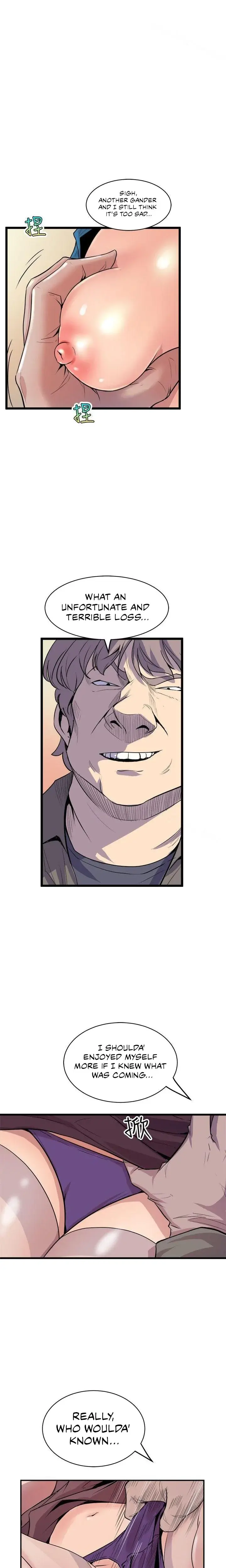 Peek Chapter 40 - Page 11