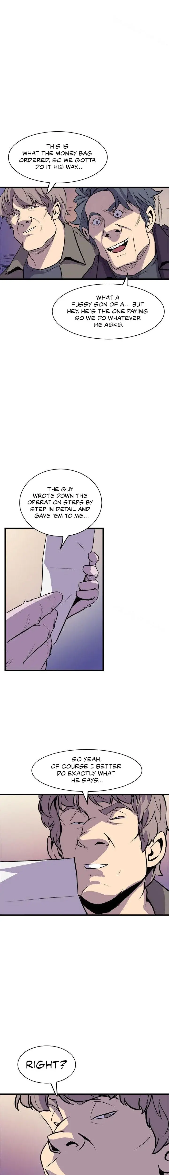 Peek Chapter 40 - Page 5