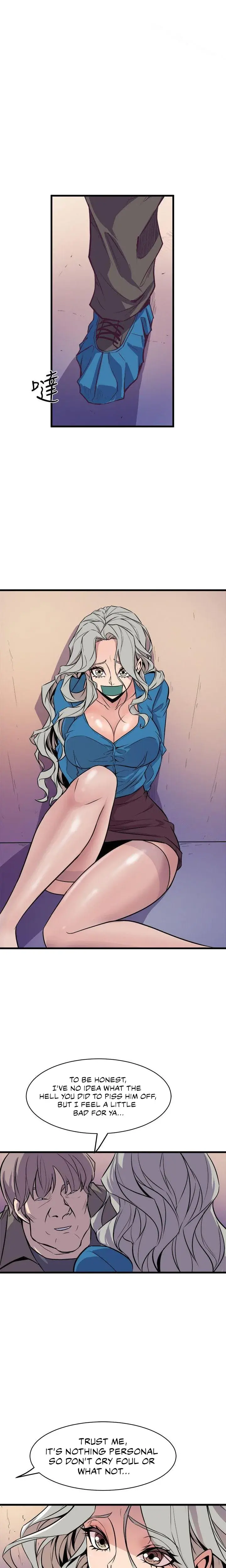 Peek Chapter 40 - Page 7