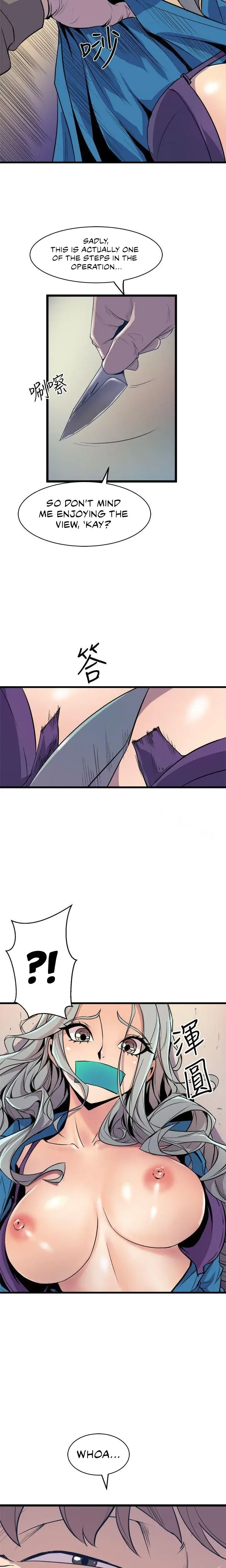Peek Chapter 40 - Page 9