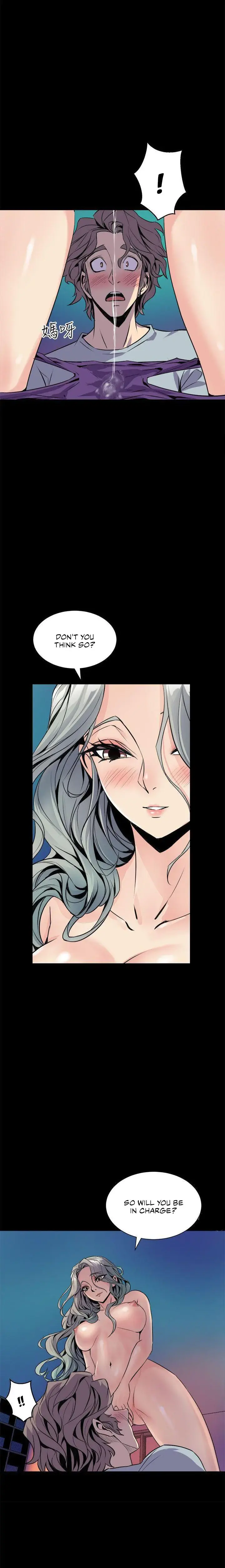 Peek Chapter 5 - Page 12