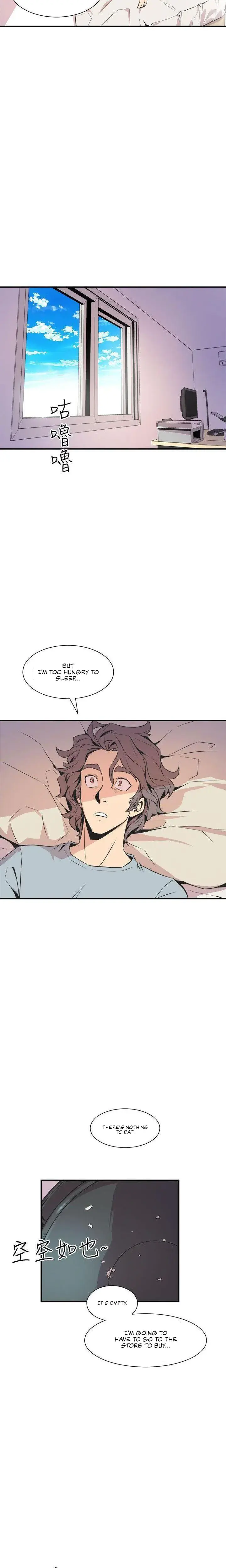 Peek Chapter 5 - Page 18