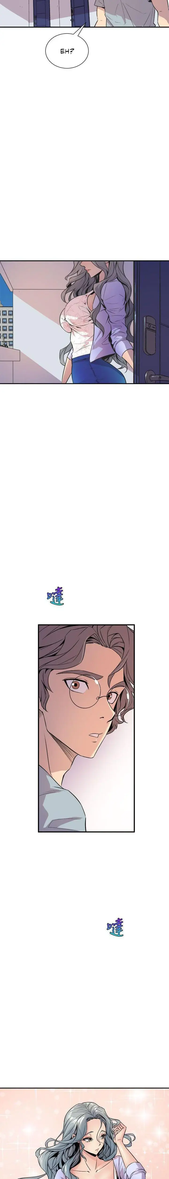 Peek Chapter 5 - Page 20
