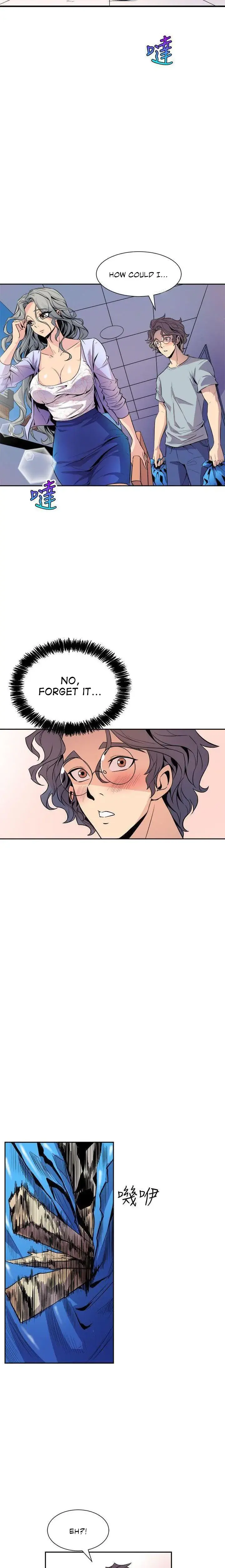 Peek Chapter 5 - Page 22