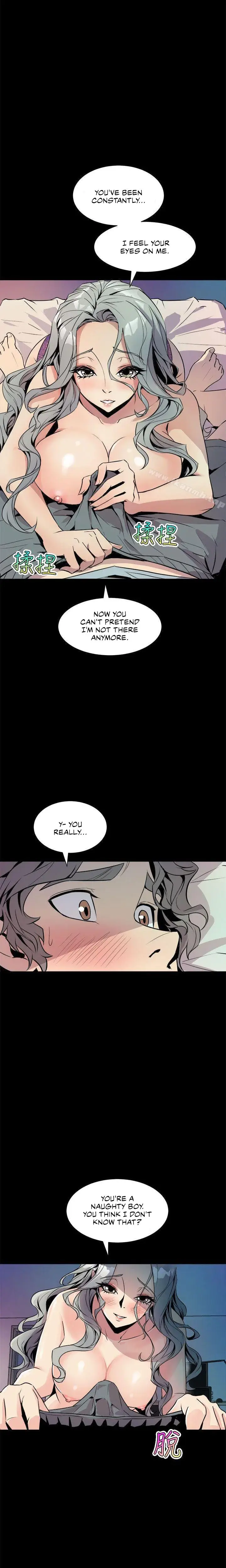 Peek Chapter 5 - Page 7