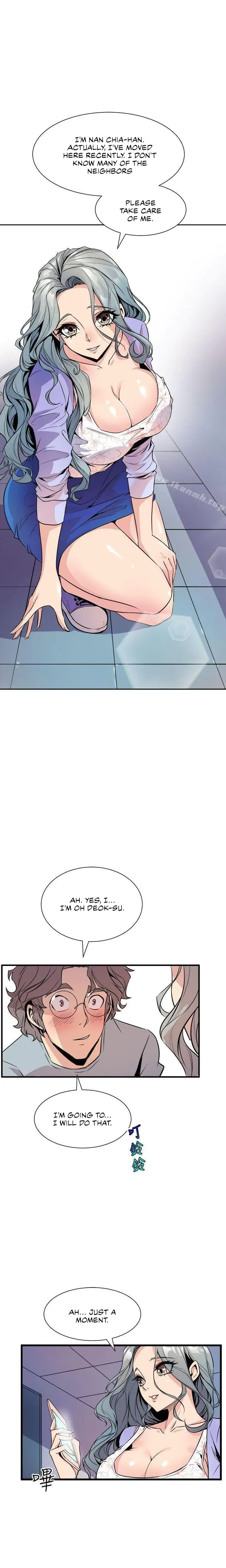 Peek Chapter 6 - Page 11