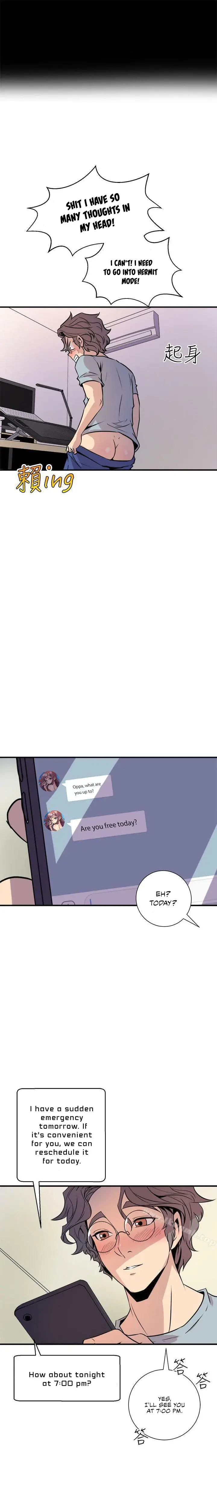 Peek Chapter 6 - Page 17