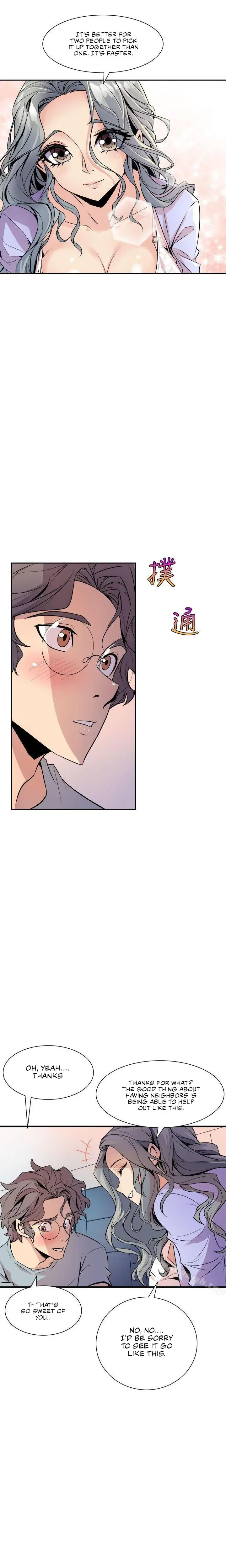 Peek Chapter 6 - Page 6