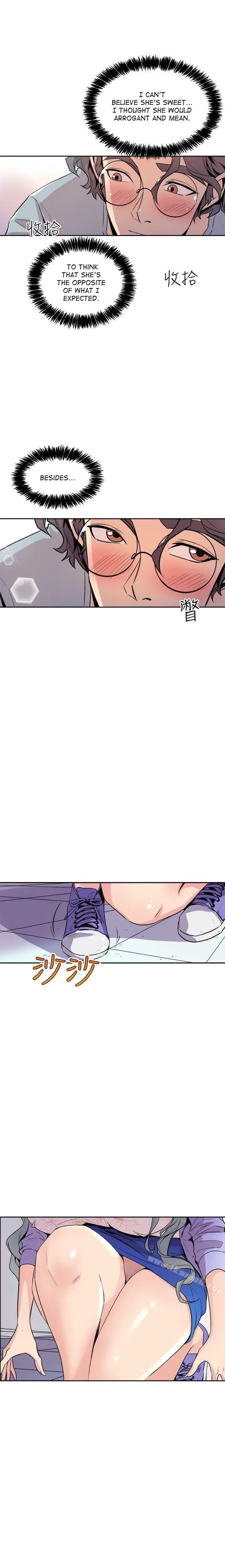 Peek Chapter 6 - Page 7